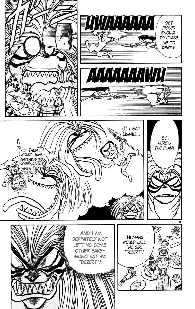 Ushio and Tora Chapter 168 10